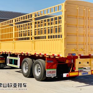 仓栅式运输半挂车